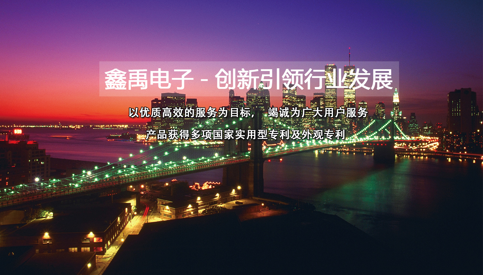 美女操得逼叫福州led灯具